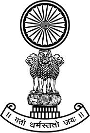 Emplem of suprem court of india